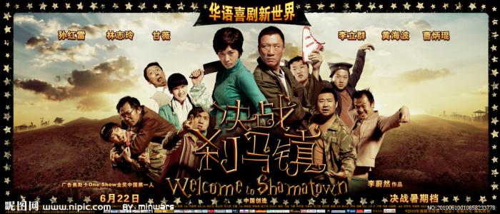 弗赖贝格工业大学毕业证