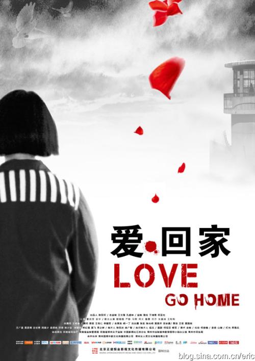 个税申报不动产权证证书号码怎么填