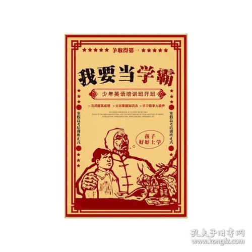 公证书可以作为产权证吗