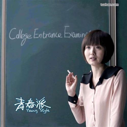 格利茨应用技术大学Diploma in Public Administration